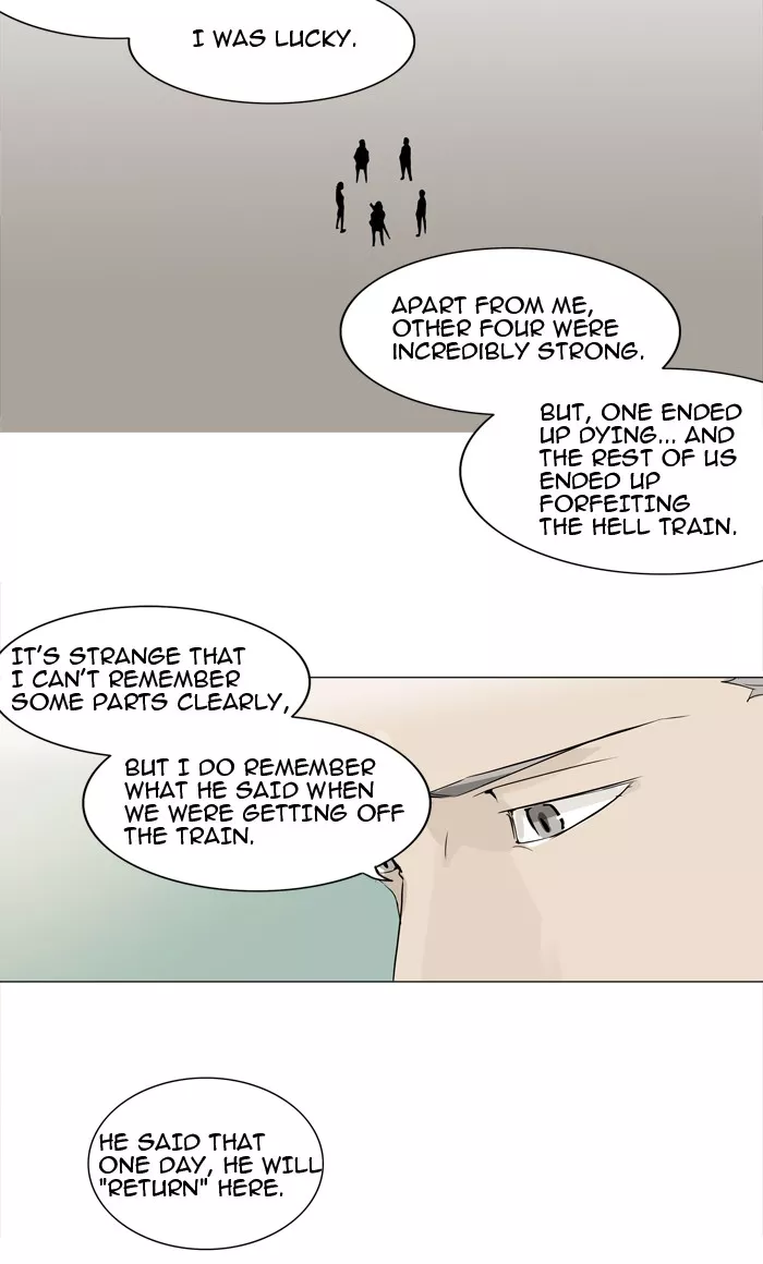 Tower of God, chapter 205, image 14