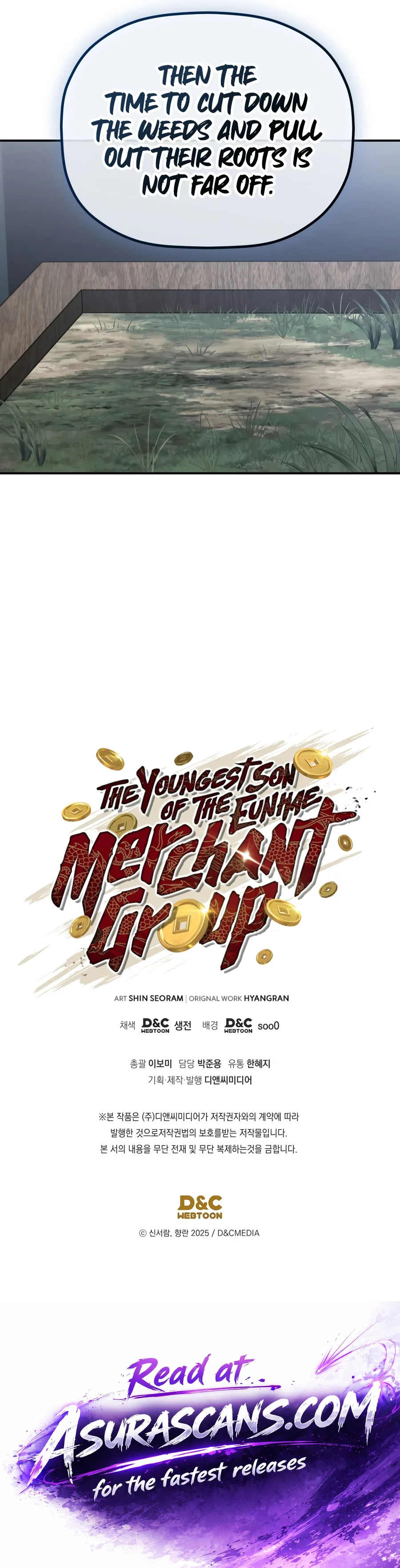 The Youngest Son of the Eunhae Merchant Group, chapter 76, image 15