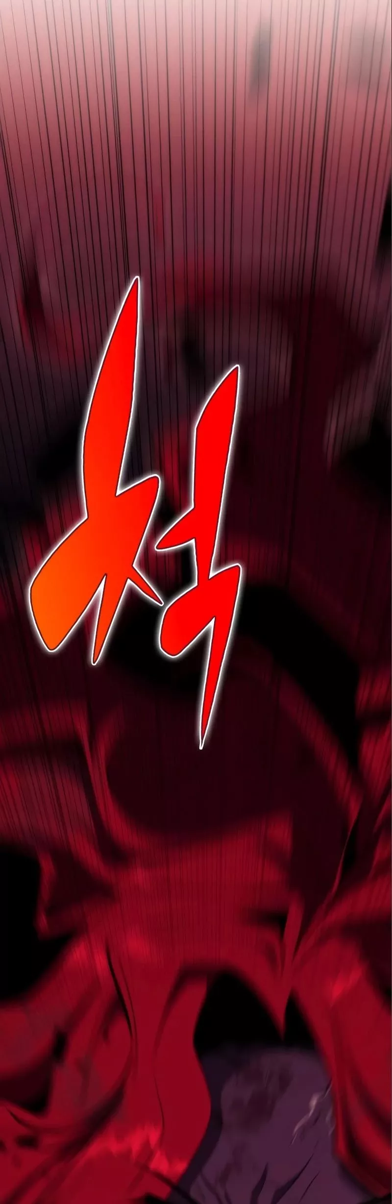 Solo Max-Level Newbie, chapter 56, image 70