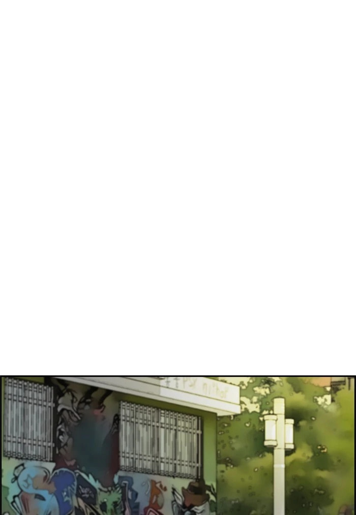 Wind Breaker, chapter 357, image 107