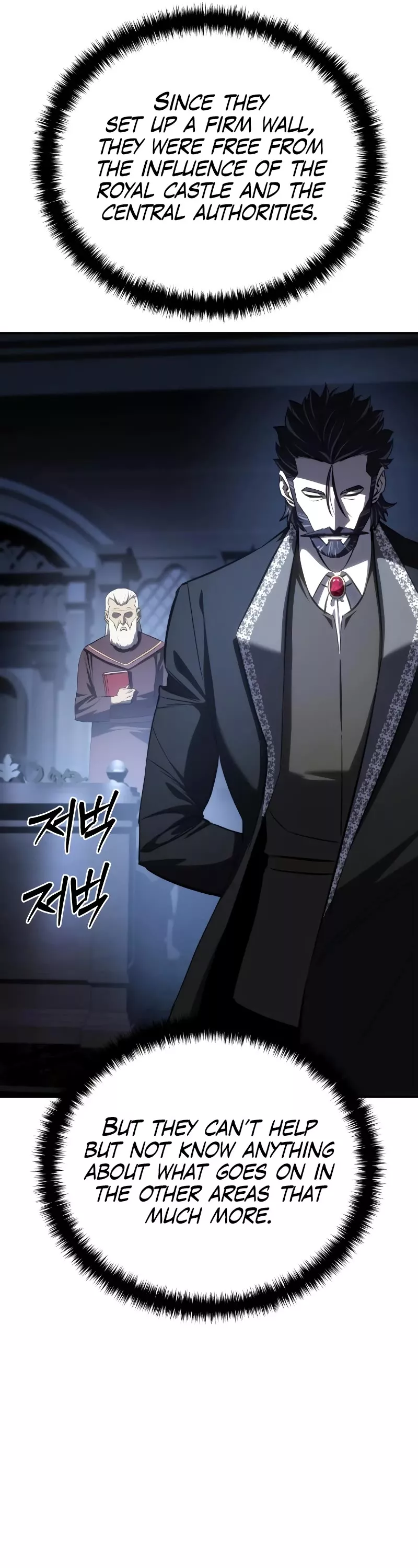 Star-Fostered Swordmaster, chapter 34, image 27