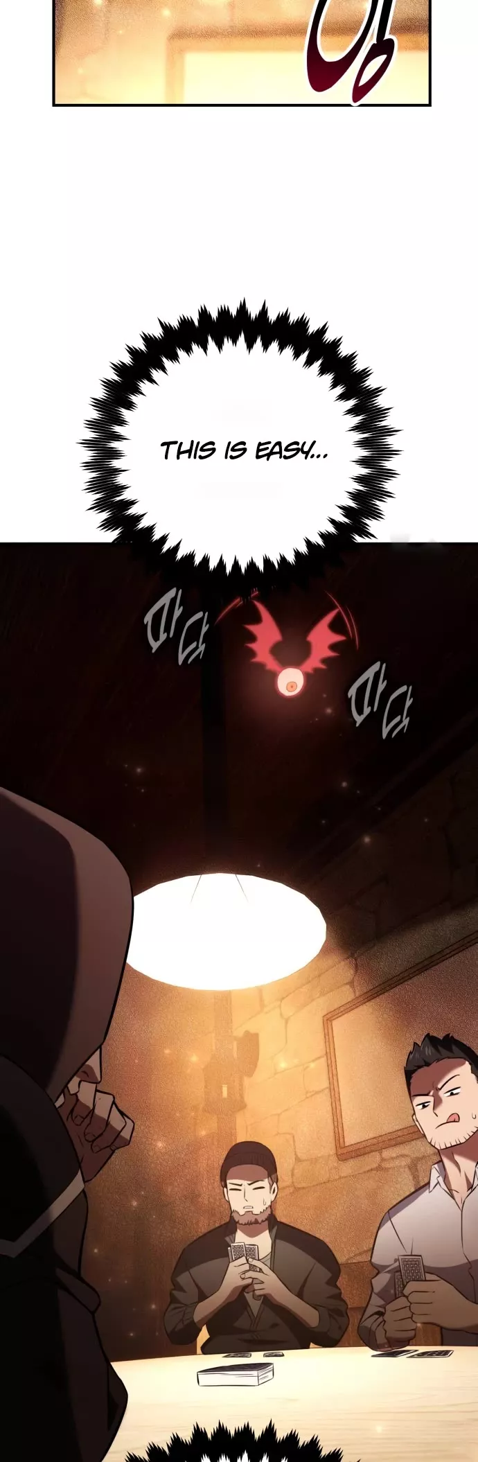 I Killed the Main Player, chapter 76, image 59