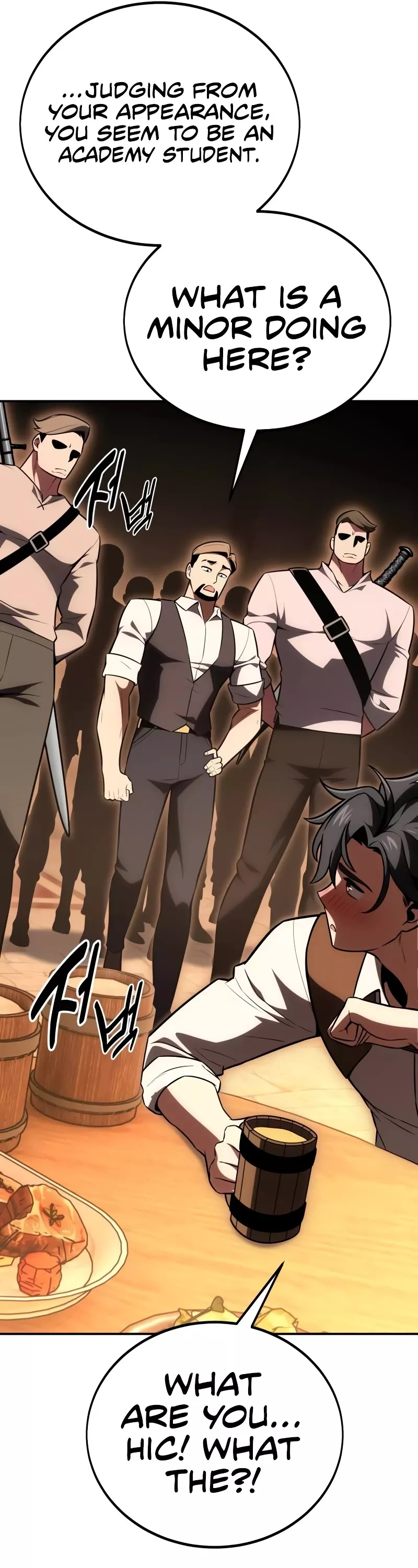 I Killed the Main Player, chapter 39, image 32