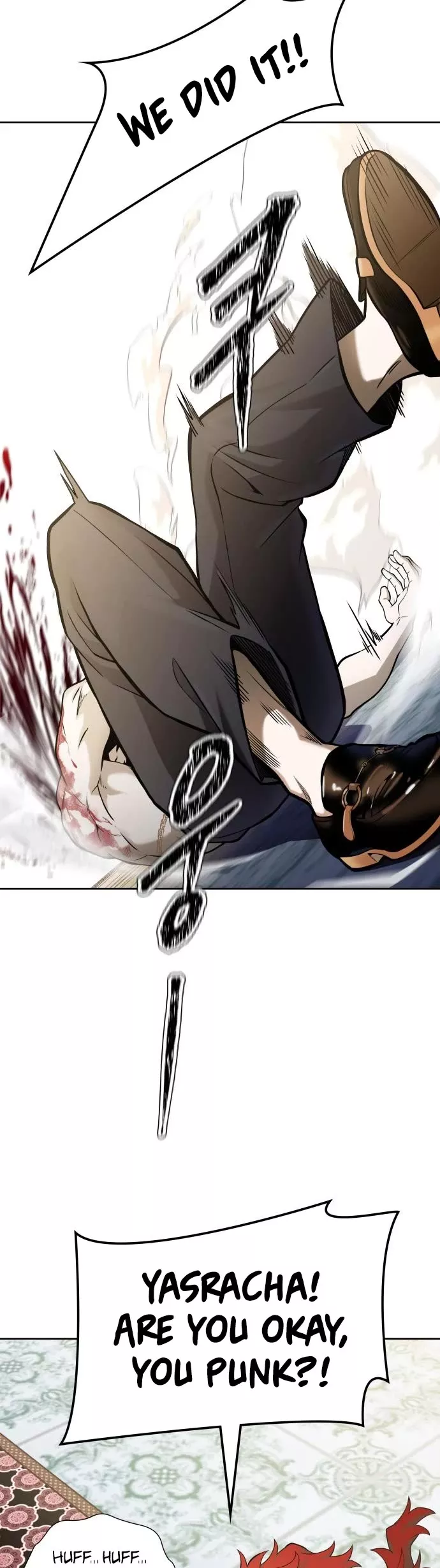 Tower of God, chapter 584, image 68