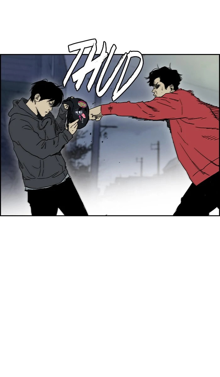 Wind Breaker, chapter 232, image 72
