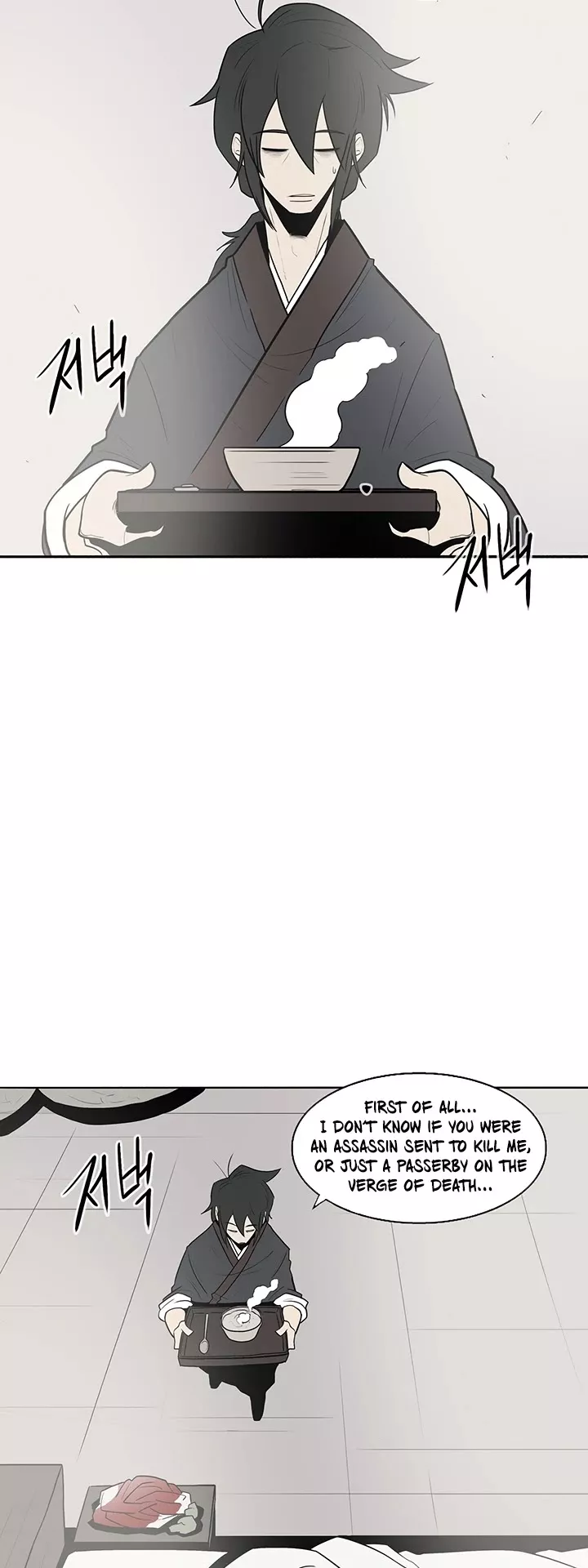 Legend of the Northern Blade, chapter 4, image 28