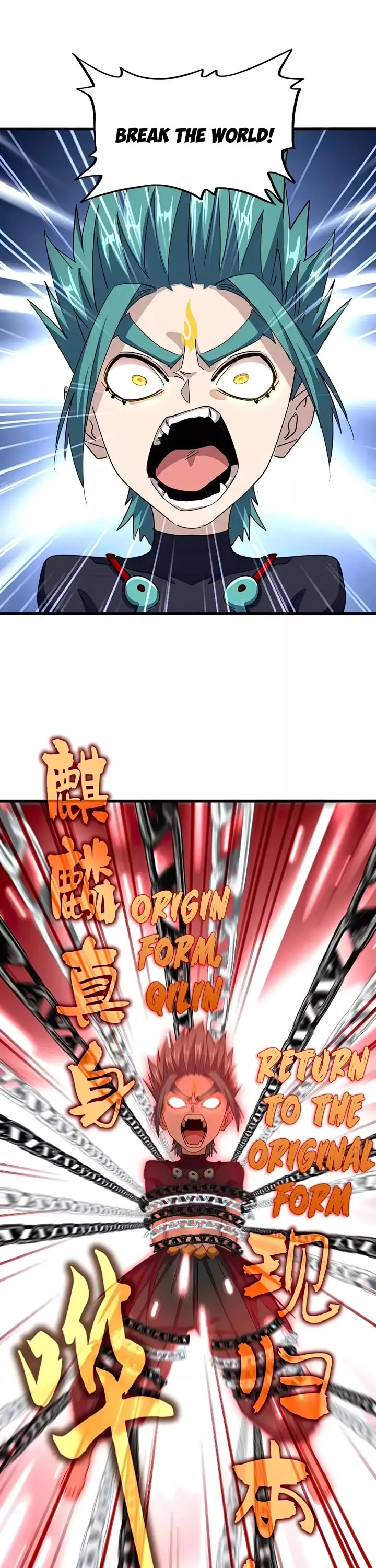 Magic Emperor, chapter 520, image 14