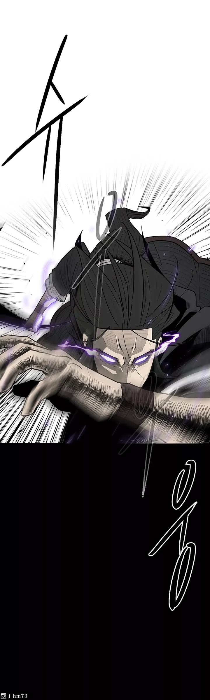 Legend of the Northern Blade, chapter 63, image 28