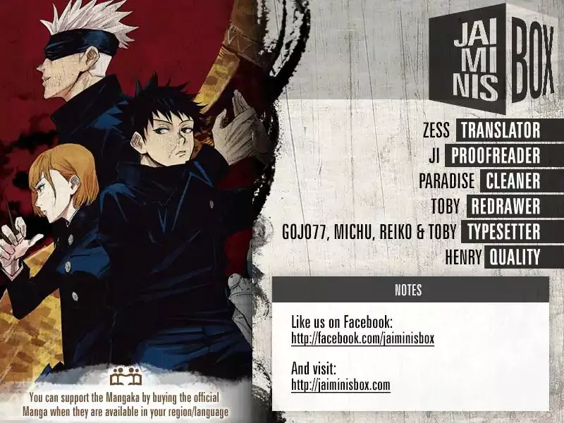 Jujutsu Kaisen, chapter 77, image 2