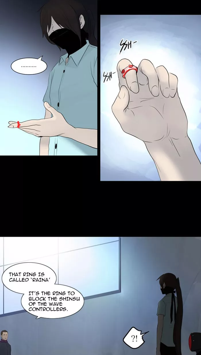 Tower of God, chapter 144, image 20