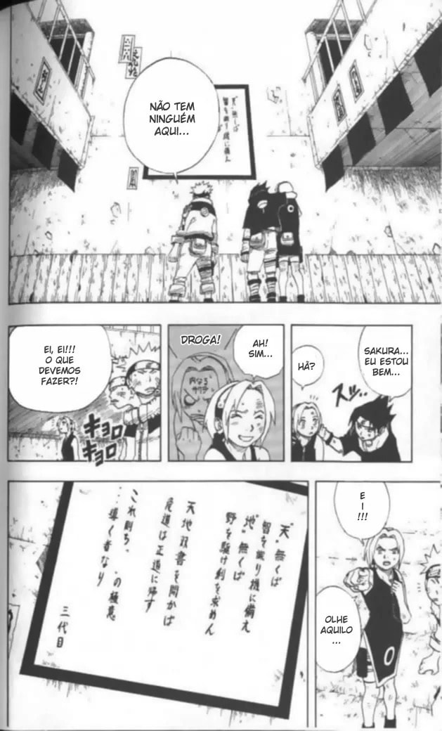 Naruto, chapter 63, image 19