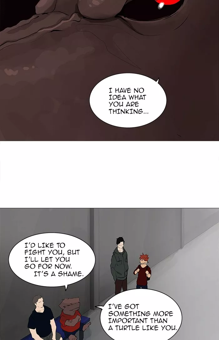 Tower of God, chapter 231, image 31