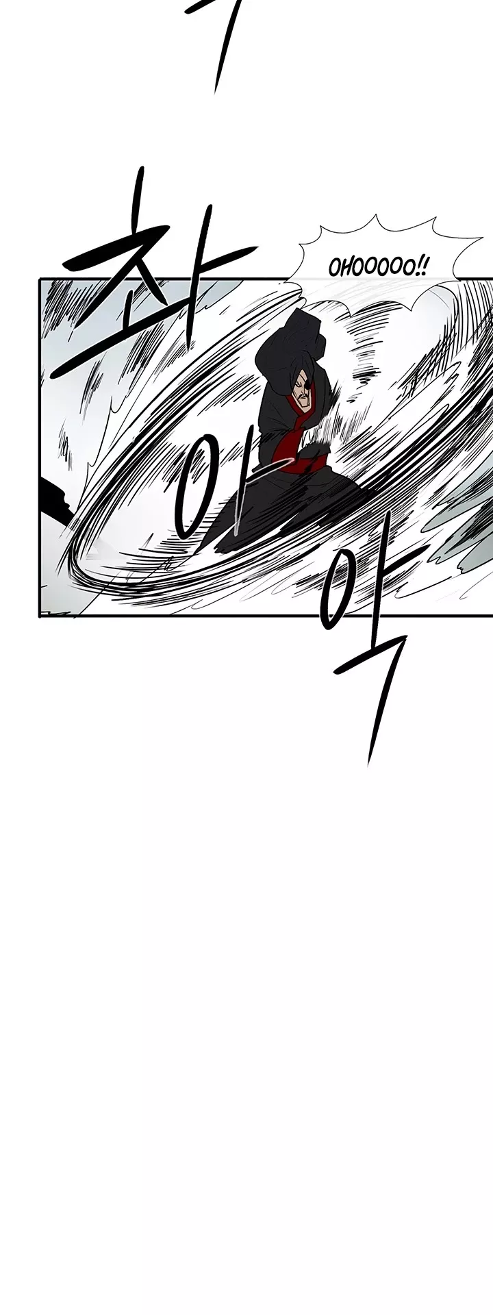 Legend of the Northern Blade, chapter 30, image 25