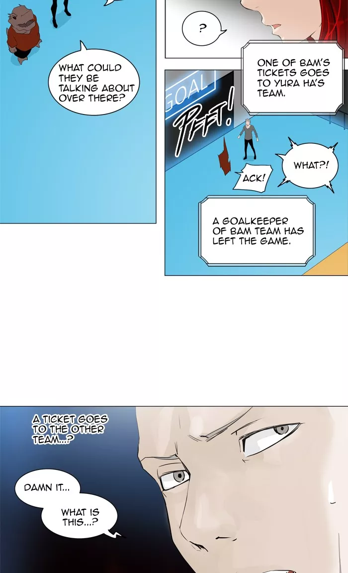 Tower of God, chapter 209, image 4