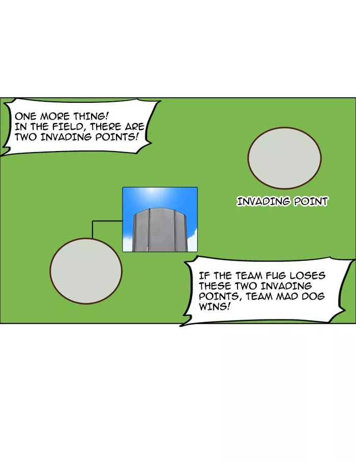 Tower of God, chapter 162, image 20