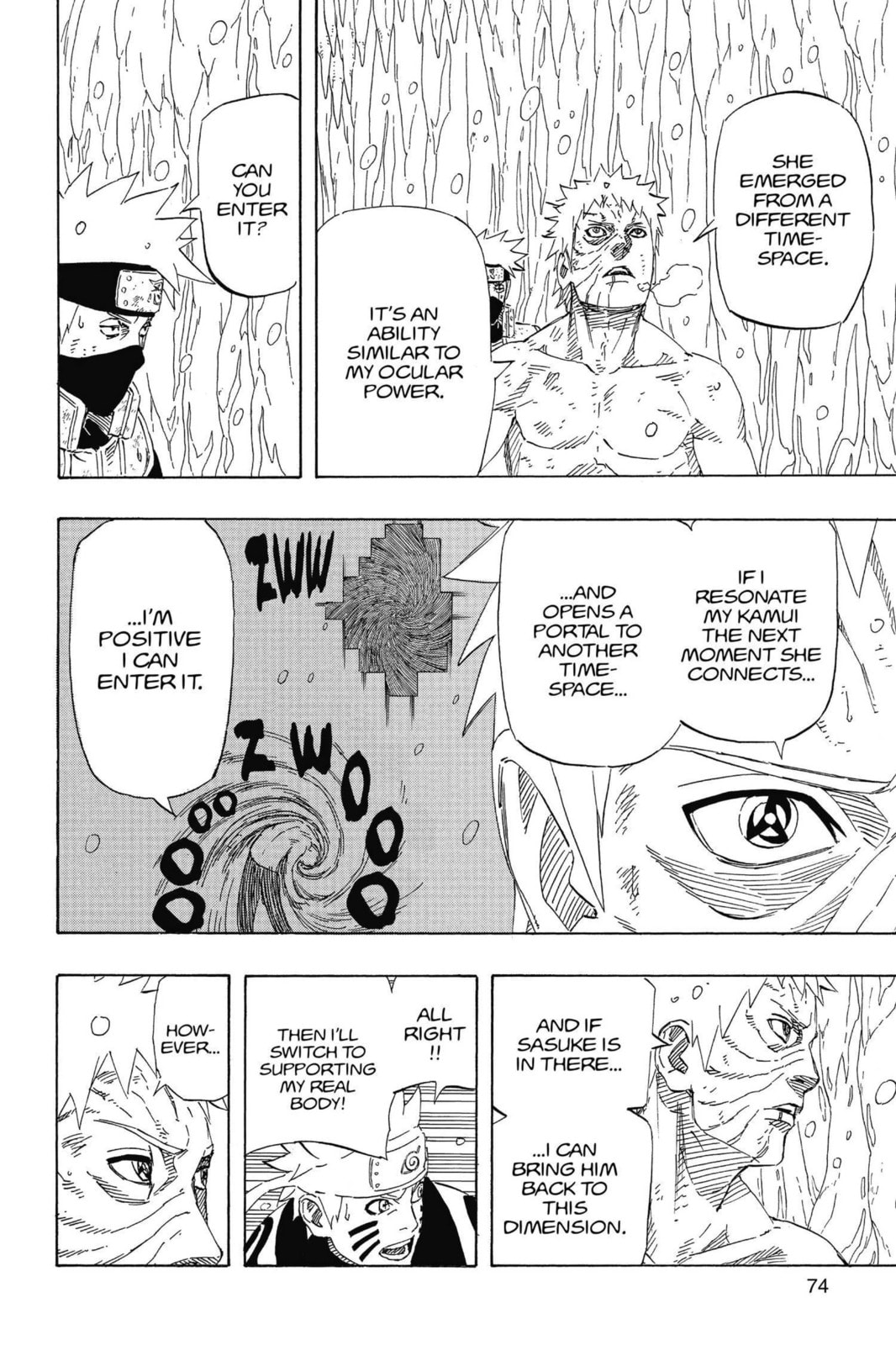 Naruto, chapter 683, image 14