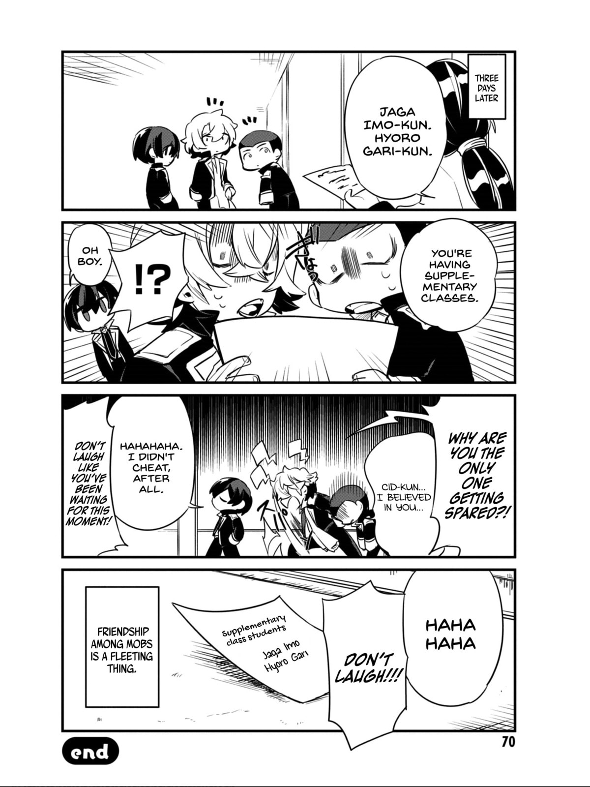 Kage no Jitsuryokusha ni Naritakute! Shadow Gaiden, chapter 12, page 17