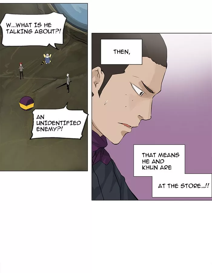 Tower of God, chapter 174, image 11