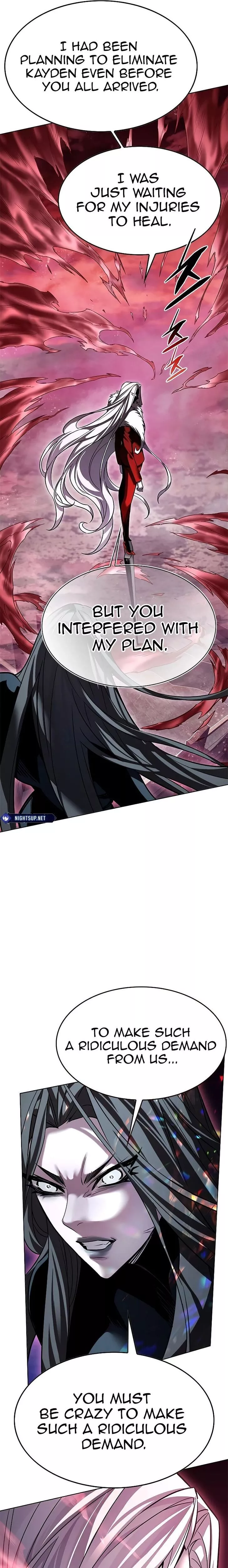Eleceed, chapter 320, image 12
