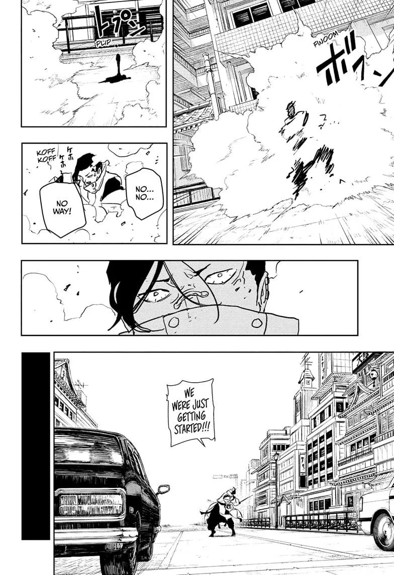 Kagurabachi, chapter 65, image 6