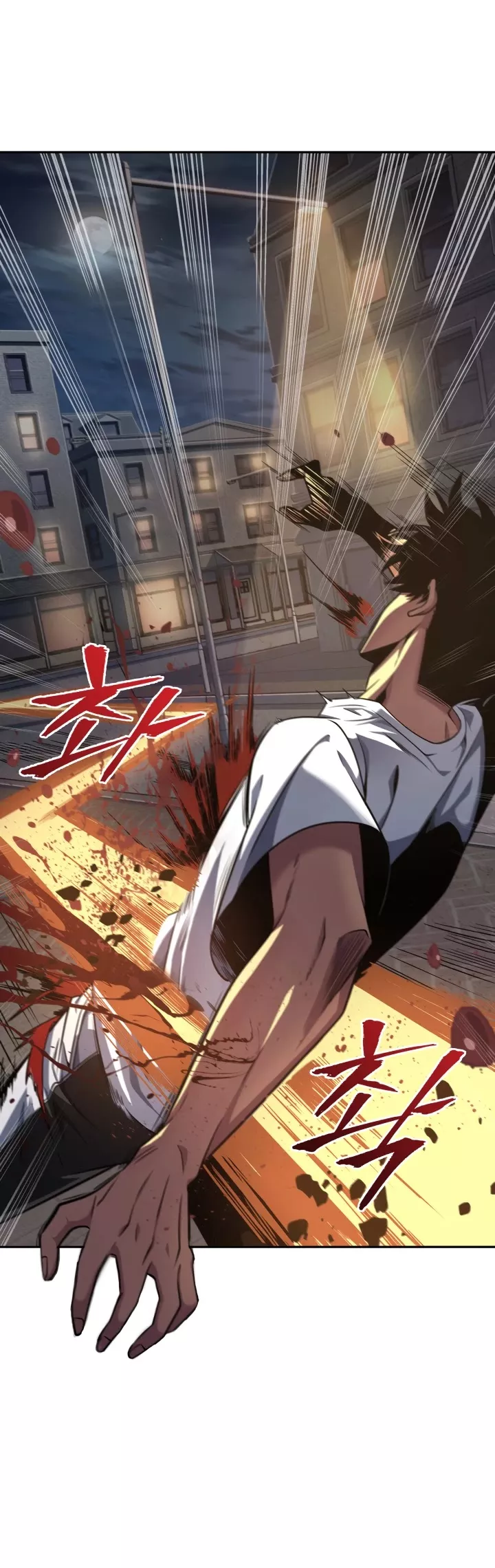Tomb Raider King, chapter 243, image 4
