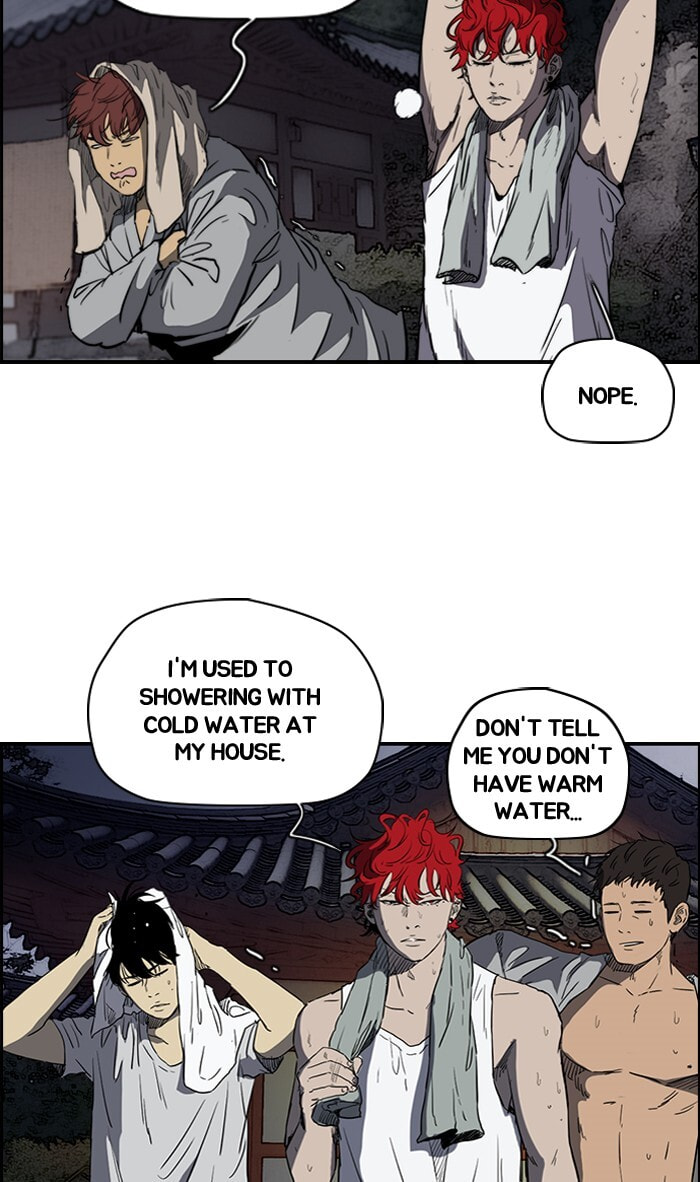 Wind Breaker, chapter 179, image 15