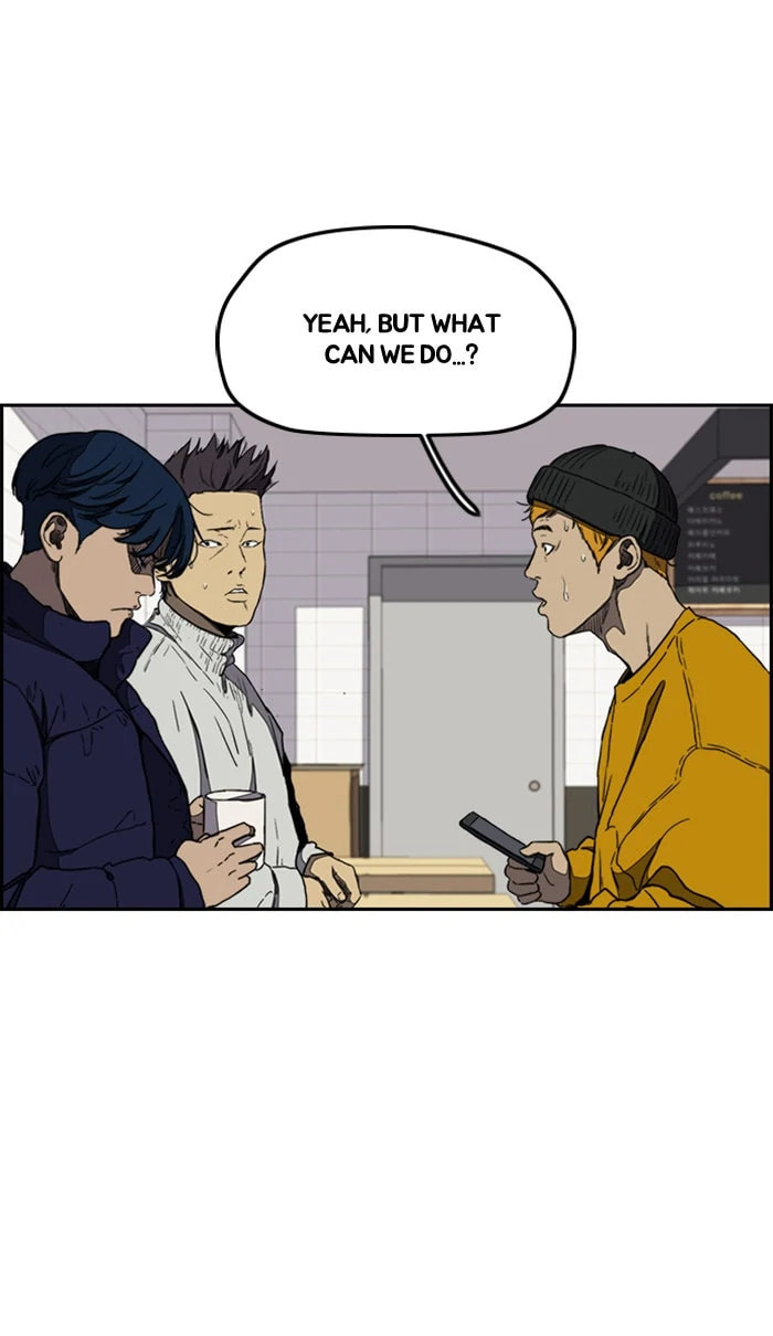 Wind Breaker, chapter 254, image 52
