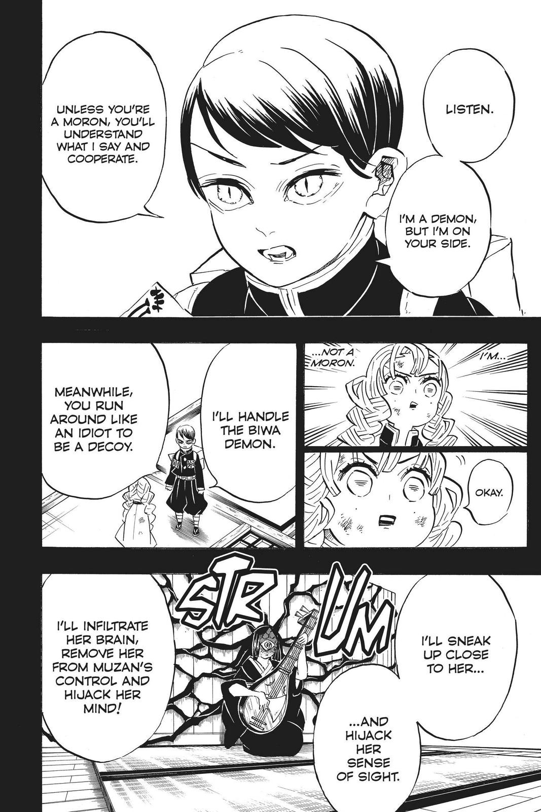 Demon Slayer: Kimetsu no Yaiba, chapter 183, image 4