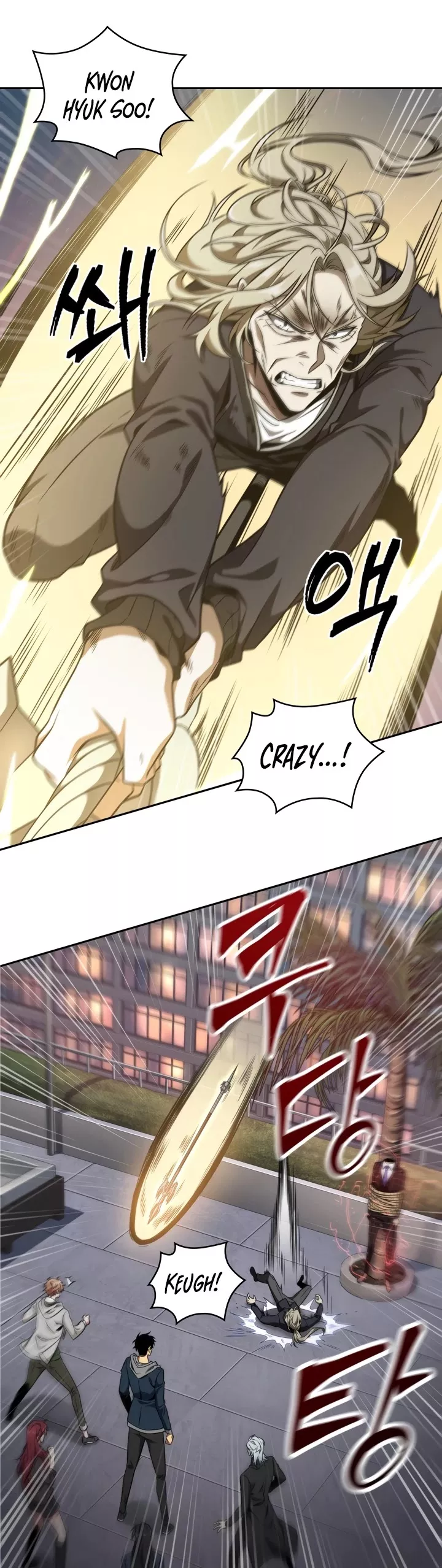 Tomb Raider King, chapter 286, image 25