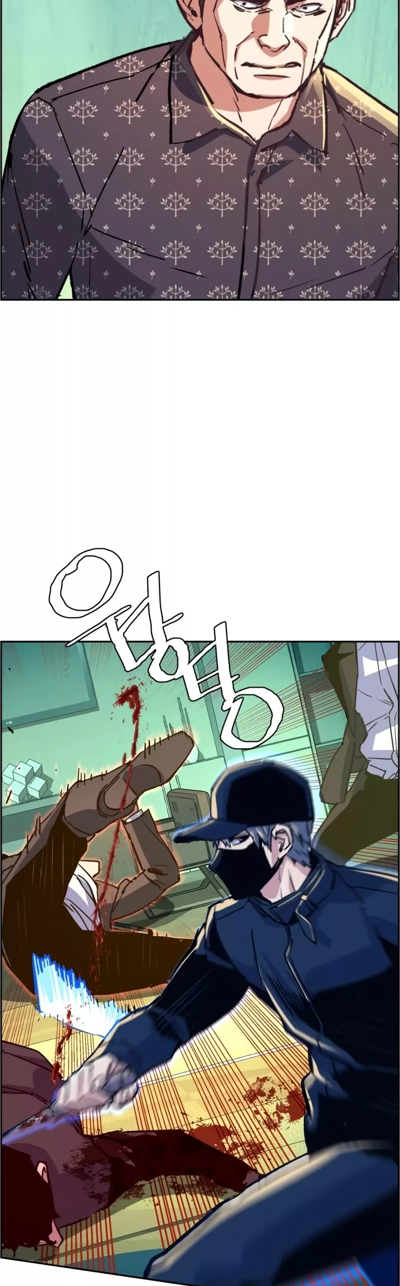 Teenage Mercenary, chapter 111, image 16