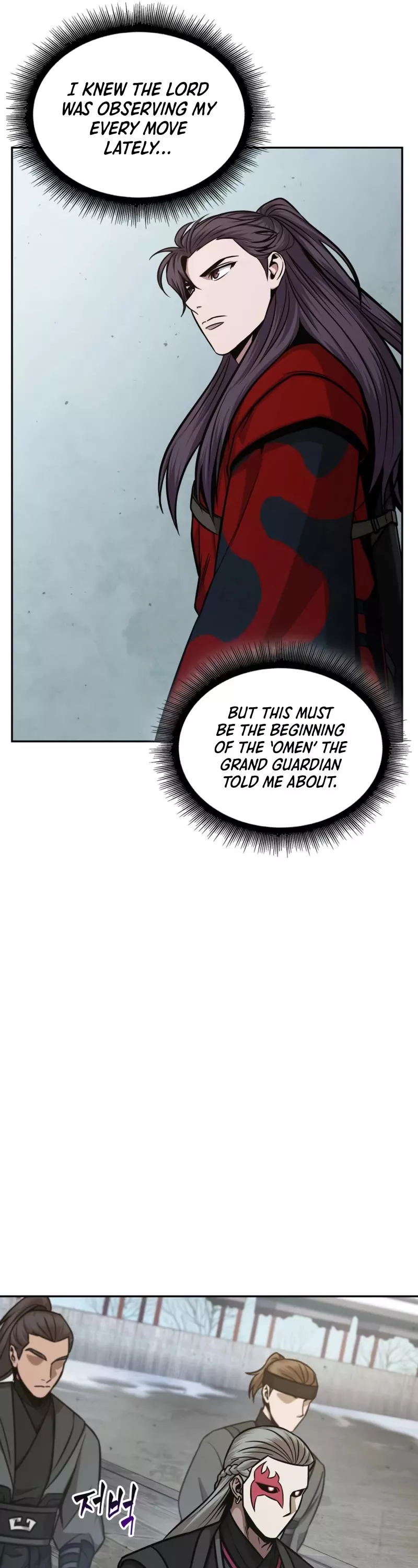 Nano Machine, chapter 122, image 22