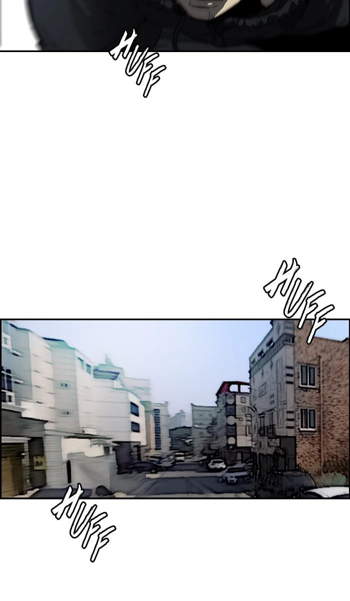 Wind Breaker, chapter 210, image 48