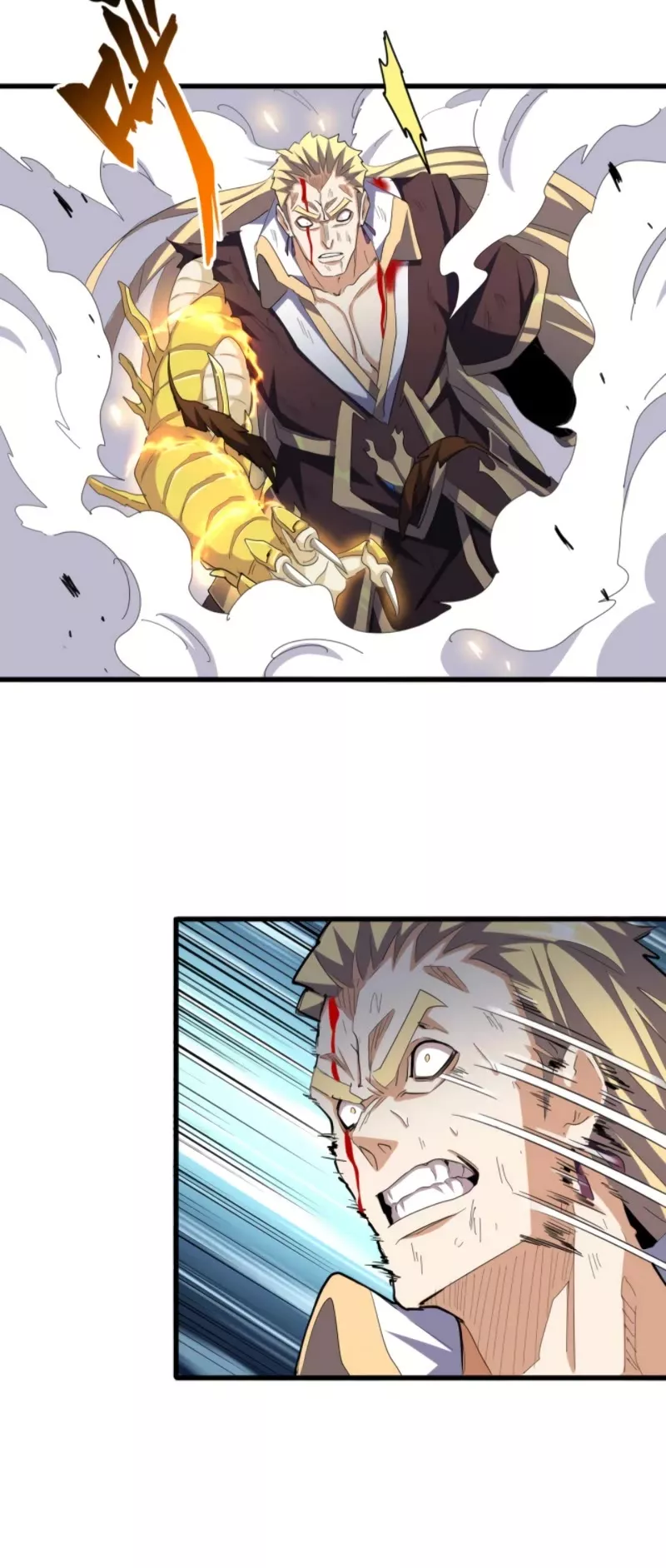 Magic Emperor, chapter 351, image 12