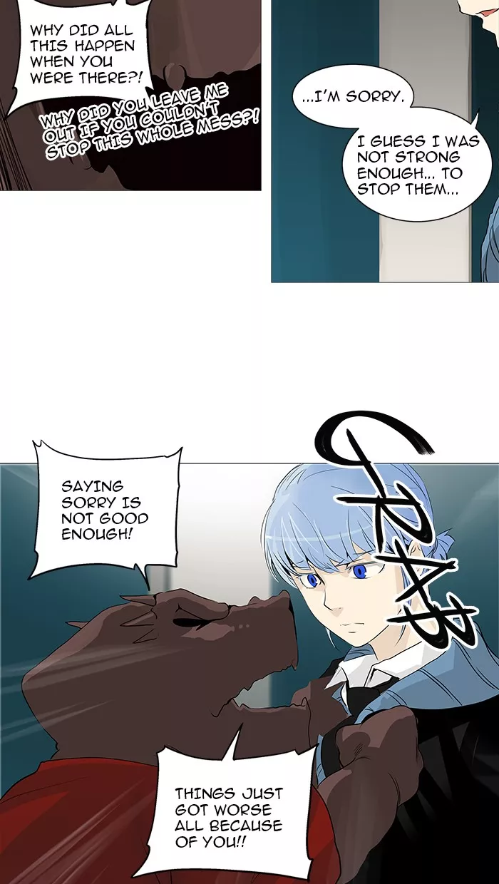 Tower of God, chapter 232, image 14