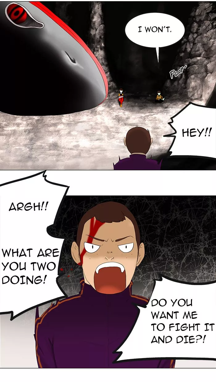 Tower of God, chapter 62, image 16
