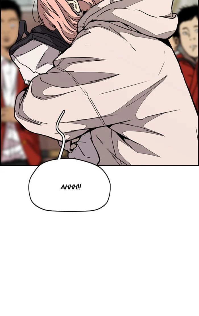 Wind Breaker, chapter 332, image 46