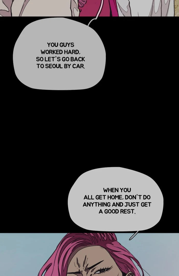 Wind Breaker, chapter 294, image 5