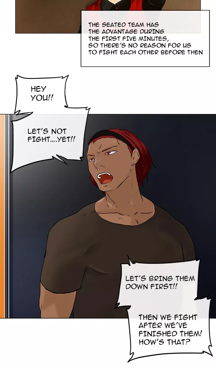 Tower of God, chapter 23, image 15