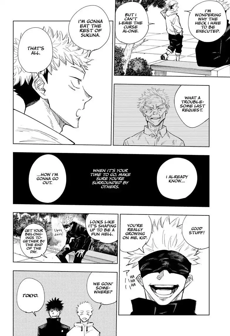 Jujutsu Kaisen, chapter 2, image 24