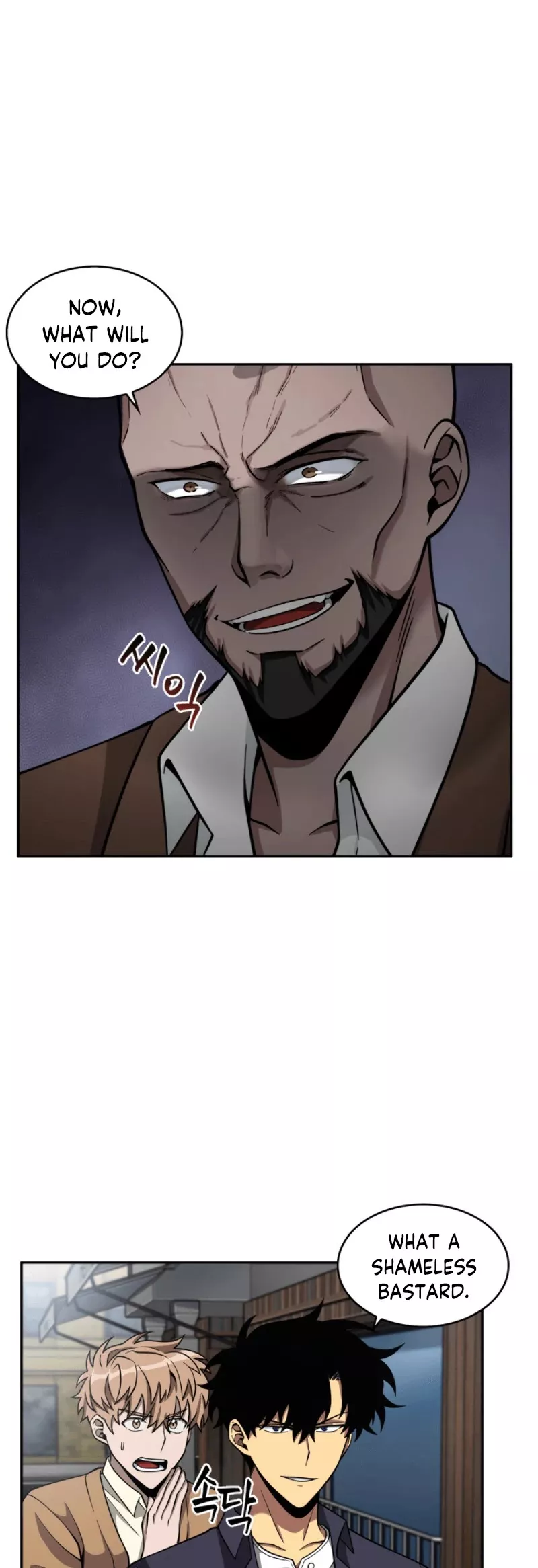 Tomb Raider King, chapter 100, image 21