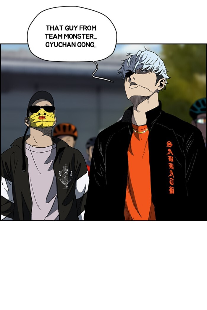 Wind Breaker, chapter 162, image 21