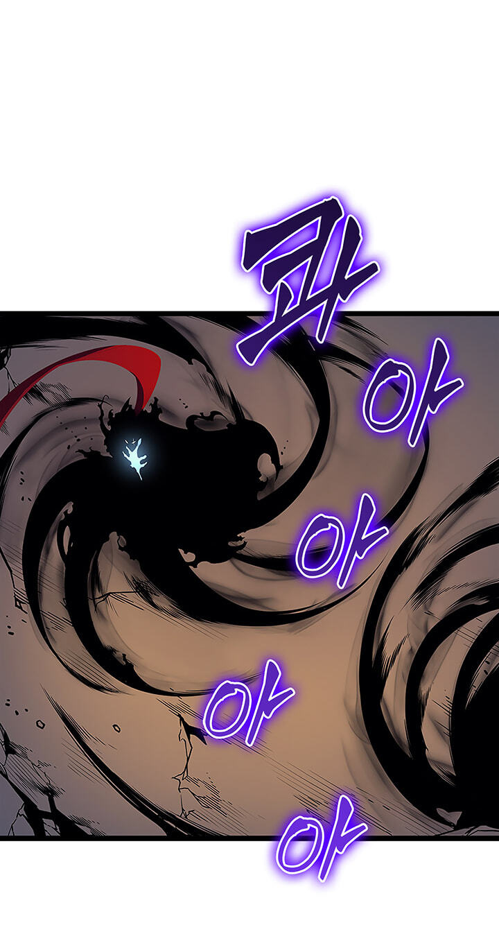 Solo Leveling, chapter 84.1, image 4