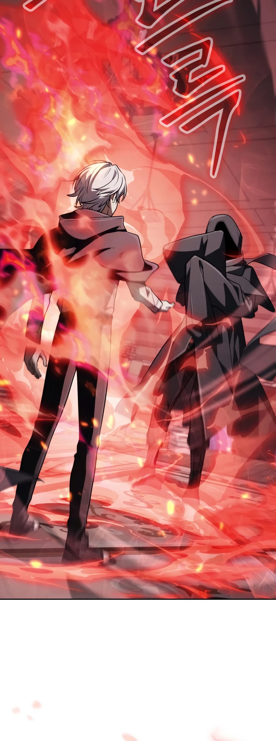 Genius Prismatic Mage, chapter 86, image 9