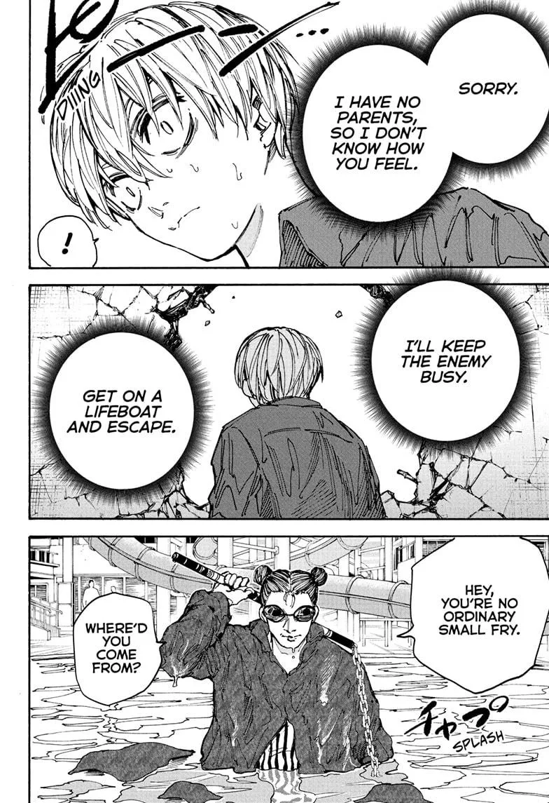 Sakamoto Days, chapter 199, image 19