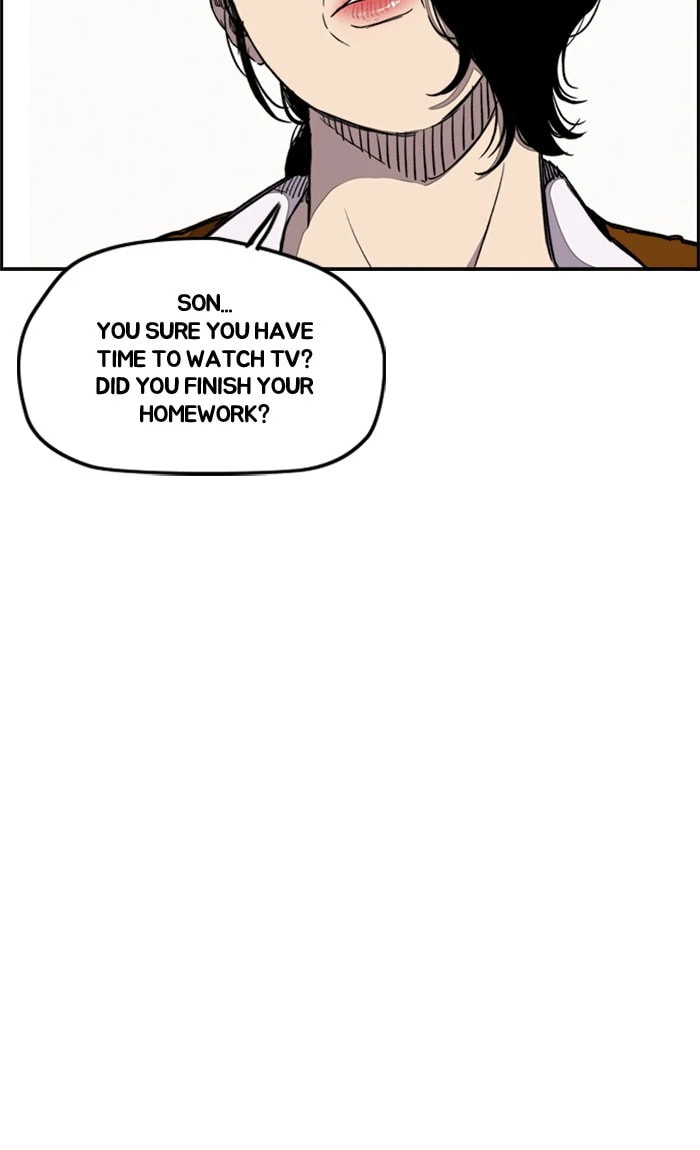 Wind Breaker, chapter 267, image 57