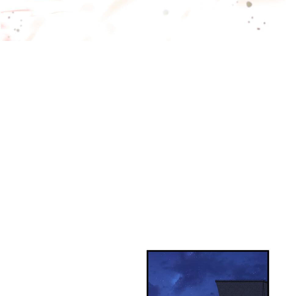 The Beginning After the End, chapter 256, image 57