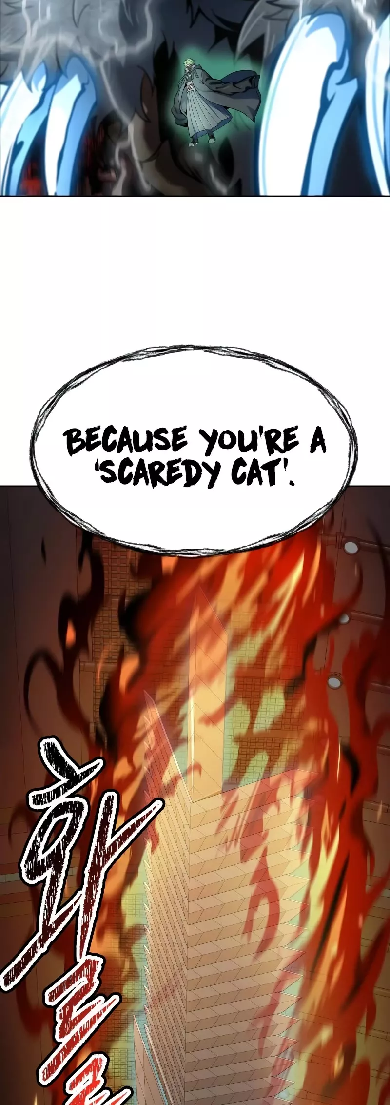 Tower of God, chapter 575, image 37