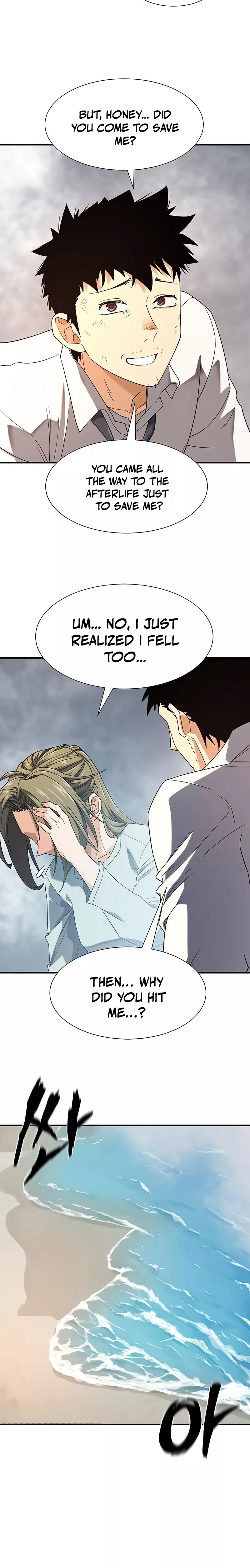 The Greatest Estate Developer, chapter 219, image 15