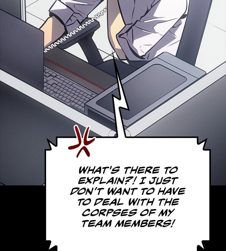 Solo Leveling, chapter 179.21, page 17