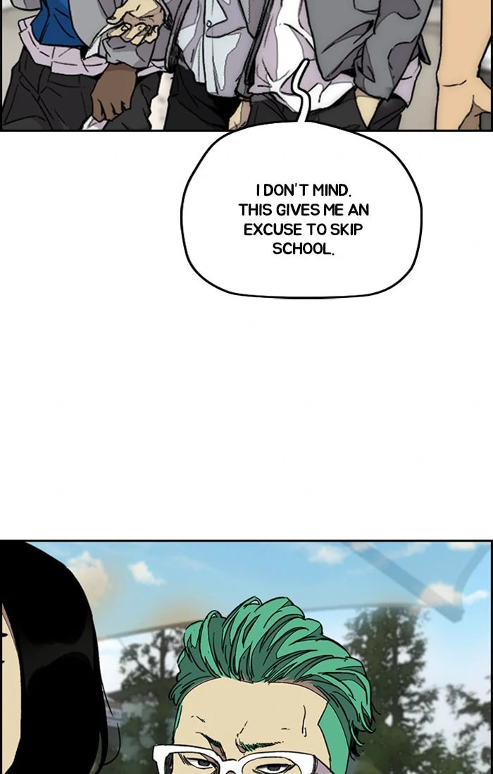 Wind Breaker, chapter 317, image 45